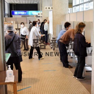 期日前投票投票始まる　商業施設や移動式で開設も(2022-06-24)