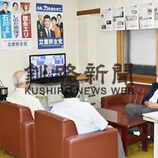 両陣営 大混戦見守る　参院選_1(2022-07-11)