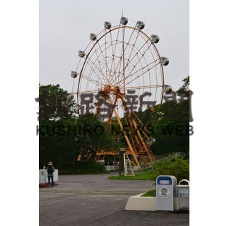 動物園で今秋にもＷｉ－Ｆｉ導入(2022-07-16)