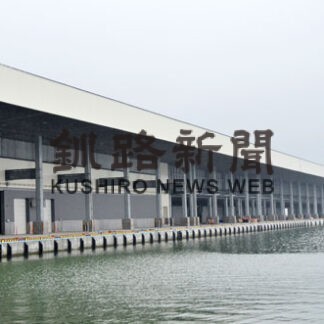 インフラ整備で厚岸漁港が全建賞　衛生管理対策推進　(2022-07-05)