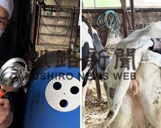 五感で感じる酪農家のリアル！命をいただくことの大切さを学ぶ_4(2022-08-01)