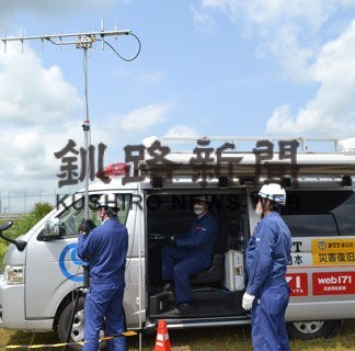 災害時の通信復旧を確認　NTTなど防災演習(2022-07-31)