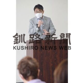 生涯学習センター開設３０周年　くしろ市民大学開講(2022-07-17)