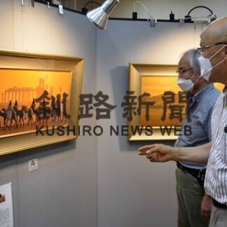 仏教伝来など８０作品並ぶ　平山郁夫版画展　(2022-07-29)