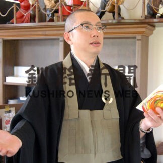 たそがれ龍生、１９日に活動２０周年記念ライブ(2022-07-15)