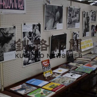 写真や絵本で平和の尊さ訴え(2022-07-21)