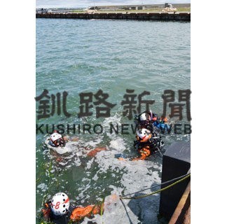 海中捜索想定し霧多布港で訓練　浜中消防署(2022-07-23)