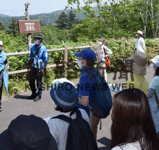 若菜さんがガイド、スタディートリップで阿寒湖の魅力を多角的に学ぶ(2022-07-31)