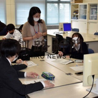 釧商業３年生　高校生ビジネスＧＰ向け出張授業(2022-07-03)