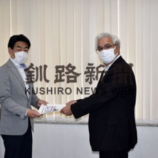 釧路総合振興局に津波対策など要望　議員連絡協(2022-07-27)