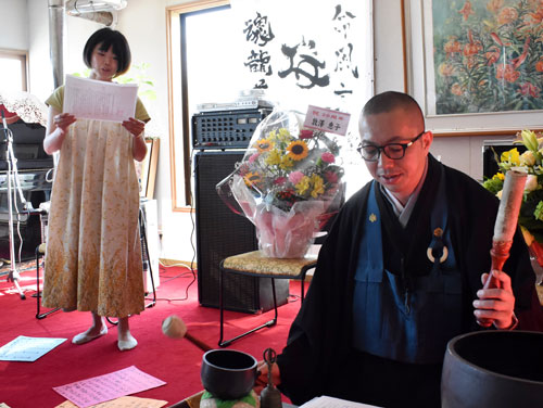 詩朗読とお経コラボ たそがれ龍生20周年ライブ(2022-07-30)