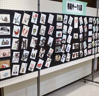 人物や草花、布絵で表現　サークル作品展(2022-07-23)