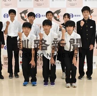 標津中、川北中の８選手、全道へ健闘誓う(2022-07-26)