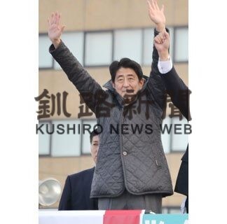 安倍元首相　銃撃、死亡で釧根にも衝撃走る(2022-07-09)