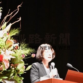 裁判乗り越えた心の支えは　公文書偽装で無罪、村木氏が講演会(2022-07-17)