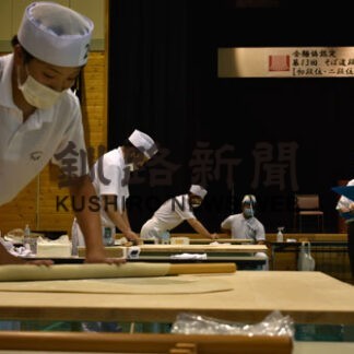 そば打ち段位に挑む　２年ぶり審査会(2022-07-05)