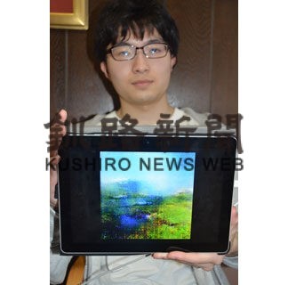 ＡＩで釧路湿原描こう　９月アート展「写真提供協力を」(2022-07-27)