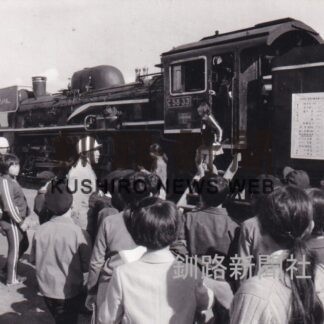 釧路、根室地域の廃線になった鉄路（番外編　釧路工場）_4(2022-07-04)