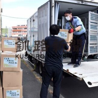 困窮世帯に食料品支援　ＦＯＯＤ便発送開始(2022-07-22)