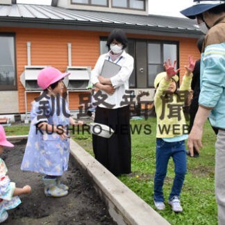 児童教育の在り方学ぶ　初任教員、幼稚園で研修(2022-07-30)