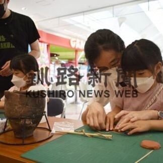 子供たちが縄文アクセサリー製作　博物館、イオンで催し(2022-07-31)