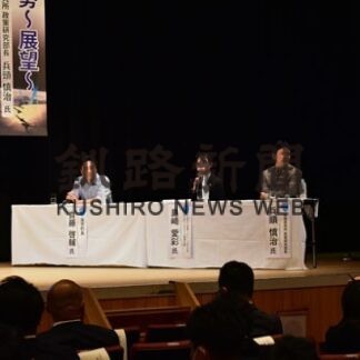 領土問題「関心持ち解決へ努力」　日本ＪＣが講演会(2022-07-03)