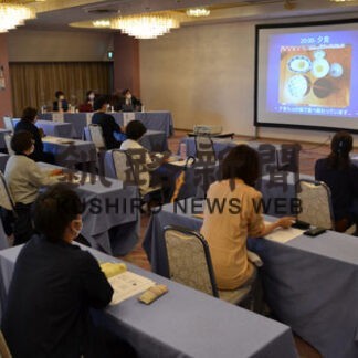 口腔ケアの大切さ強調　釧路で福祉マンパワー活用講習会(2022-07-11)