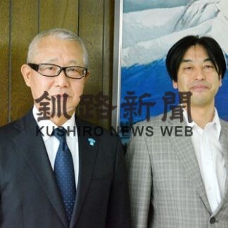 競技の盛り上げに尽力　新役員ら抱負(2022-07-26)