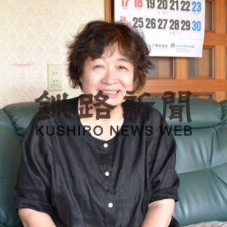 厚岸大橋開通５０年～湖南と湖北をむすぶまで　⑤　生活の足 欠かせない存在　(2022-07-21)