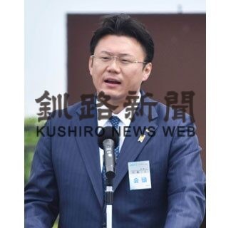 領土返還運動、推進誓う　日本ＪＣ現地視察大会(2022-07-04)