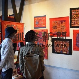 中米民族手芸「モラ」展示　キルト・コラージュ針の会(2022-07-18)