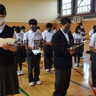 白糠小、中学校　最後の終業式　「白糠学園」来月２０日開校_1(2022-07-29)