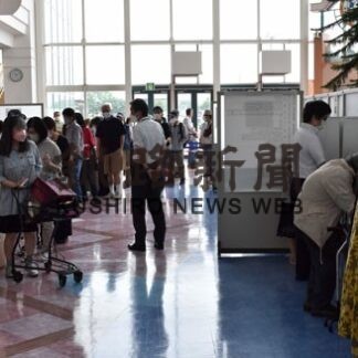 イオン昭和に期日前投票所　市選管、利用増に期待─参院選(2022-07-08)