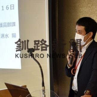 認知症支援の充実理解　たんぽぽの会交流会(2022-07-26)