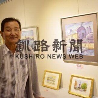 水彩画風墨絵味わい　きょうから橘さんの作品展(2022-07-19)