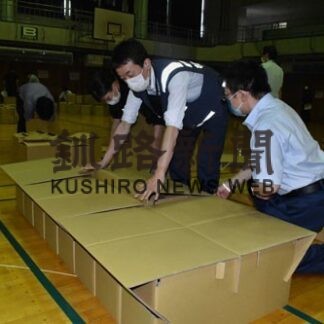 避難所開設 運営を訓練　感染症対策にも配慮(2022-07-29)