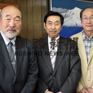 「後継にしっかり引き継ぎたい」ユネスコ協会来社し抱負(2022-07-08)