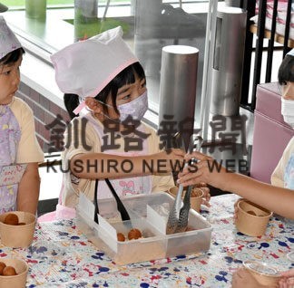 きっさこイペで夏休み企画、子供がお菓子作りに挑戦(2022-07-24)