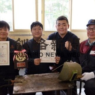 釧工業の齋藤さん　全道大会溶接部門で最優秀、全国切符(2022-07-26)