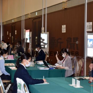 就活前に仕事内容理解　高校生向け企業説明会(2022-07-28)