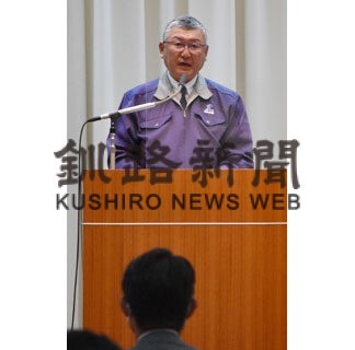 安全意識を確認　小針グループが次の１００年決意(2022-07-20)