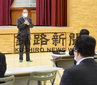 ひがし北海道ＤＭＯ総会、国内市場の観光再起動を(2022-07-30)