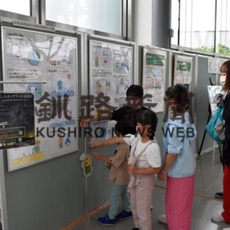 「ゼロカーボン」へエコ対策　こども遊学館パネルで紹介(2022-07-10)