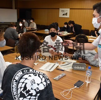 釧湖陵高生ビジネス学ぶ　コンテストに向け日本公庫出張授業(2022-07-21)