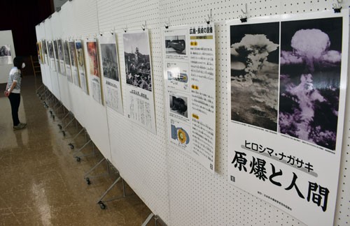 戦争の悲惨さ振り返る 30日まで原爆写真展(2022-07-29)
