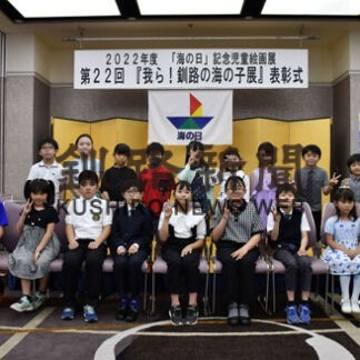 中村さん特選　海の日児童絵画展(2022-07-27)