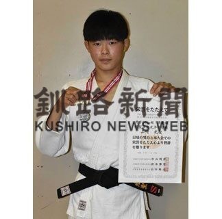 山﨑さん（根室光洋中３年）準優勝　柔道(2022-08-20)