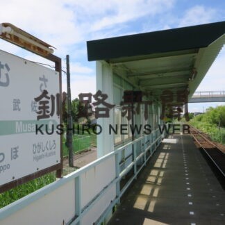 武佐と別保_3(2022-08-01)