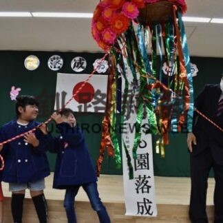 町立白糠学園開校　併設施設も落成、教育の拠点が誕生_1(2022-08-21)