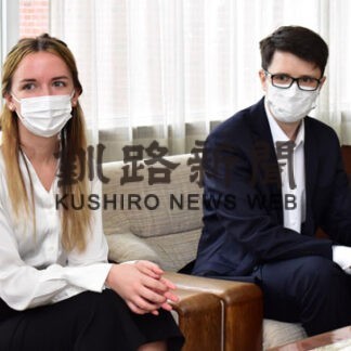 マイケルさん、ヘイリーさん着任　根室のＡＬＴ２人同時は初(2022-08-28)